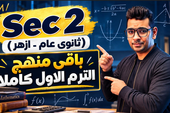 Screenshot 2026-09-30 022530